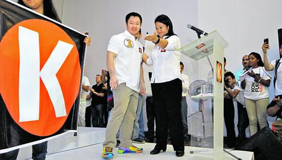 Kenji Fujimori se volvió a pronunciar a favor de la candidatura de su hermana Keiko Fujimori. (Foto referencial: GEC)