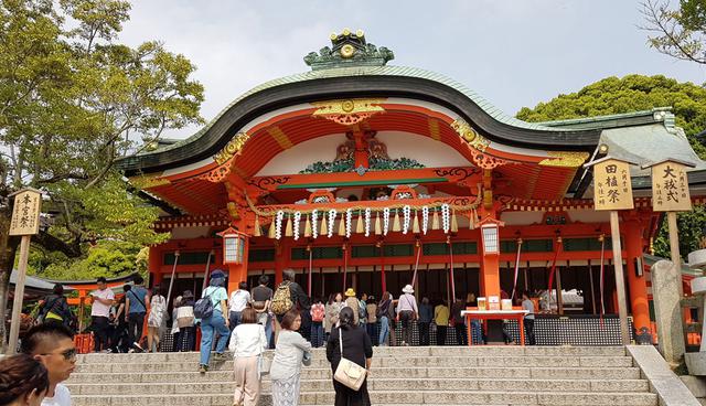 FOTO 24 | Fushimi Inari-Taisha (Kioto, Japón). (Foto: tripadvisor)