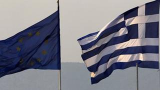 Unión Europea: El próximo pago de ayuda a Grecia no se haría hasta septiembre