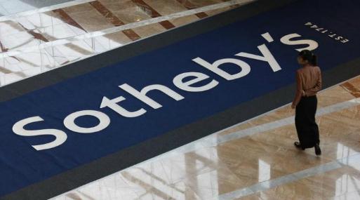 Tras la operación, Sotheby's dejará de cotizar en la Bolsa de Nueva York tras 31 años en el mercado.