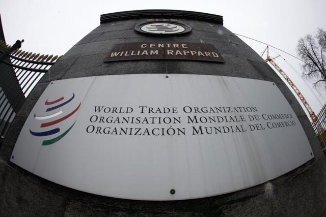 Organización Mundial del Comercio (OMC) Creada en 1995 a partir del GATT (General Agreement on Tariffs and Trade) de 1947, la OMC es el marco mundial de la liberalización del comercio. Reúne a 164 Estados comprometidos con las políticas de libre comercio 