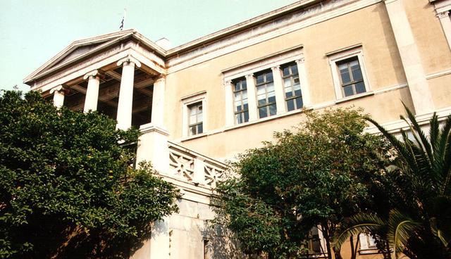 FOTO 1 | Universidad de Tongji, China. Puntuación total: 316.9