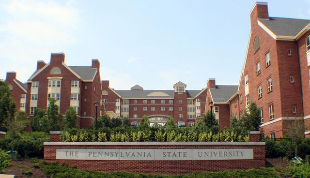 FOTO 14 | Universidad de Pennsylvania, Estados Unidos. Puntuación total: 219.1.