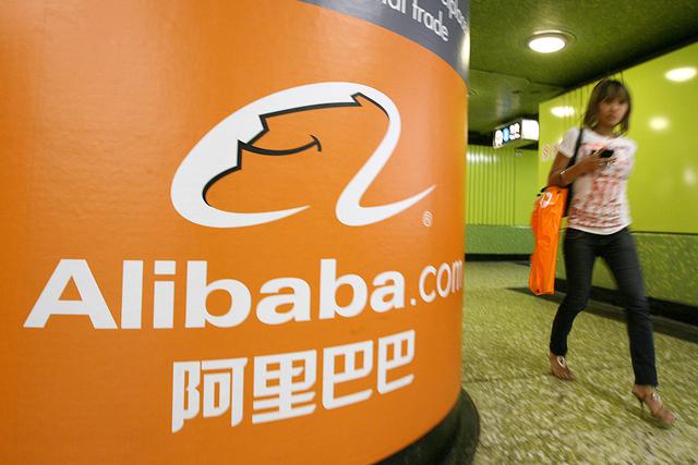 7. El principal mercado en línea de China, Alibaba, ocupa el sexto lugar con un valor de US$ 472 mil millones. Como se recuerda, la compañía inició operaciones en 1999. (Foto: AFP)