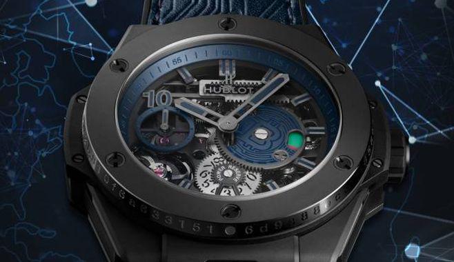 Hublot