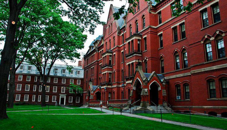 Universidad de Harvard