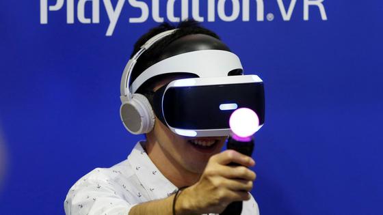PlayStation VR - Descubre todas las novedades