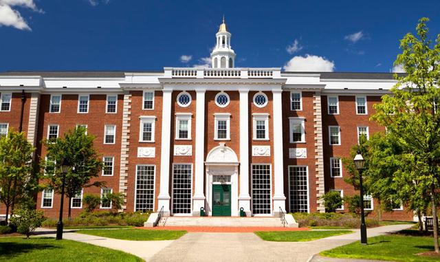 FOTO 3 | Universidad de Harvard - Estados Unidos - Puesto 2