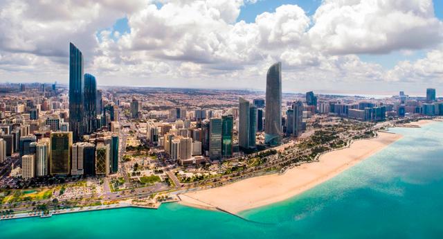 FOTO 18 | 18. Pasaporte de Bulgaria y los Emiratos Árabes Unidos (puedes acceder a 171 países y territorio) (Foto: iStock)