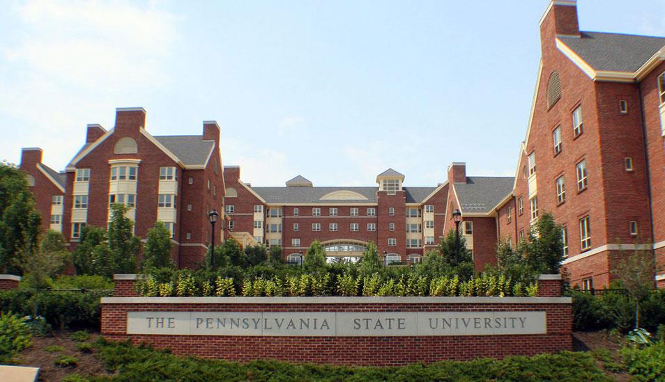 FOTO 1 | Universidad de Pensilvania, Estados Unidos. Puntuación total: 254.8.