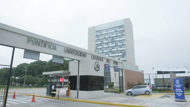 FOTO 2 | La Universidad Nacional Agraria La Molina (Foto: UNALM)