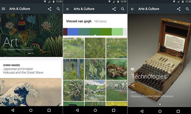 Google Arts & Culture: Además incluye imágenes de altísima resolución; tanto que es posible verle el gesto a El pensador de Auguste Rodin en primer plano. Además, cada obra está acompañada de una descripción y su historia. Y algo que es un lujo: un enlace