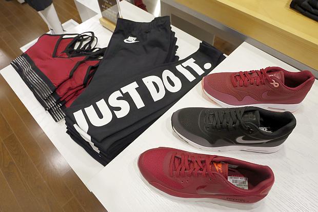 La Comisión Europea consideró que Nike&nbsp;restringió la oferta de sus productos en perjuicio de los consumidores. (Foto: AP)