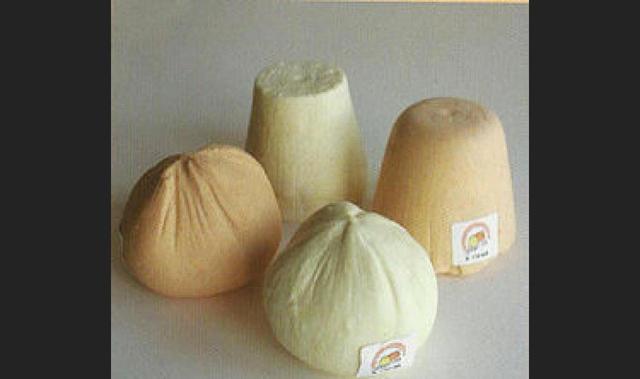 El queso de Afuega'l pitu es un tipo de queso que se elabora en el Principado de Asturias, España.