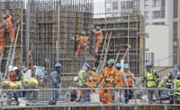MEF alista medidas para reactivar al sector construcción