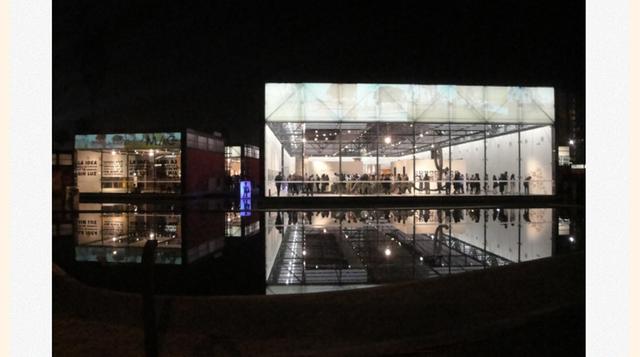 El arquitecto José Antonio Quiroz ha tenido a cargo el diseño  del Museo de Arte Contemporáneo de Lima, ubicado en Barranco, en sociedad con Antonio Graña. También trabajó en la Biblioteca Central de la Universidad Nacional de Ingeniería, en el hotel Marr