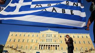 Se reduce déficit presupuestario del Gobierno Central de Grecia