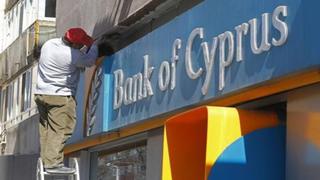 Unión Europea estudia adelantar presupuesto a Chipre