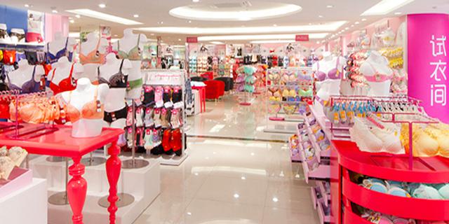 FOTO 6 | 6. Cosmo Lady, la compañía de ropa interior y lencería más grande de China