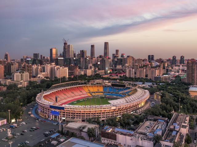 FOTO 6 | Pekín, China.