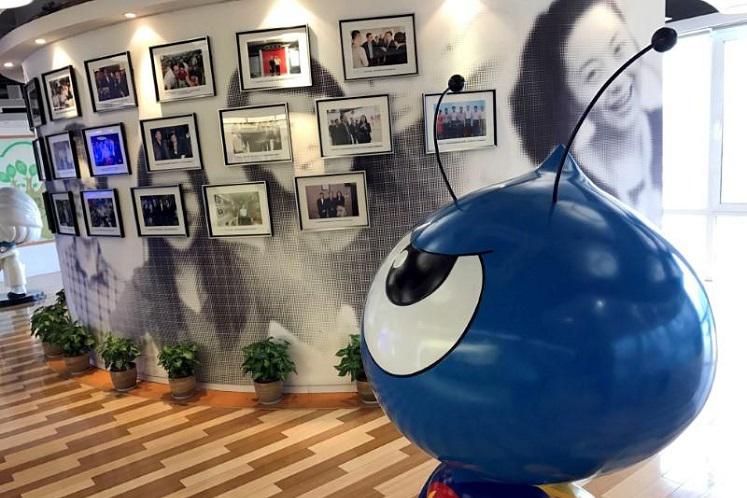 El mayor accionista de MYbank es Financial Ant, de Jack Ma. (Reuters)