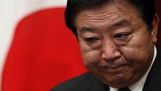 Japón planea nuevos estímulos económicos para finales de noviembre
