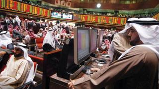 Arabia Saudita debuta en el mercado internacional de bonos con emisión de US$ 17,500 millones
