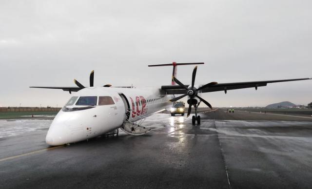 LC Perú (Foto: @michelromero/ Twitter)