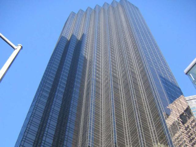 FOTO 1 | Ubicado en la Quinta Avenida en el centro de Manhattan, las 68 plantas de la Torre Trump cuentan con 263 apartamentos.