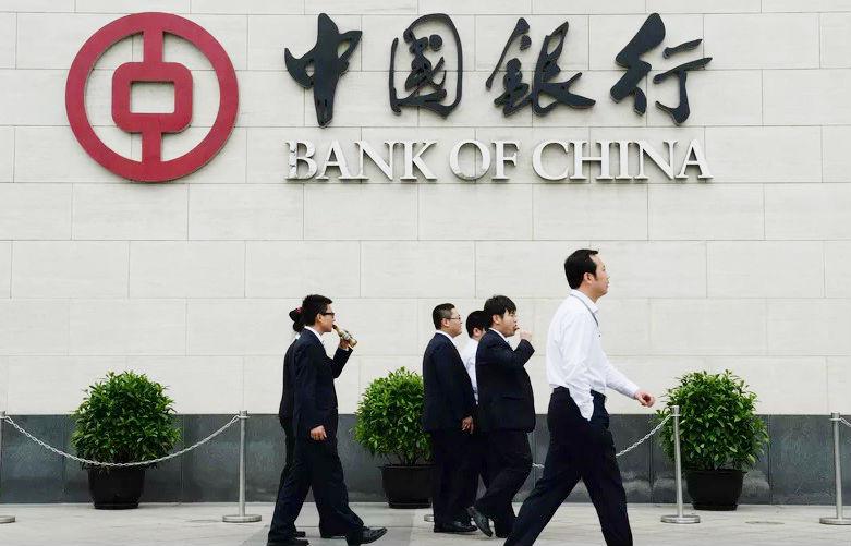 Bank of China