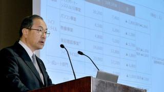 Toshiba buscará nueva línea de crédito de US$ 2,490 millones para reestructuración