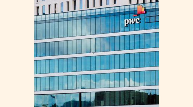 PwC. Salario anual máximo un año después de haber cursado un MBA: 204.000 dólares (184.491 euros)