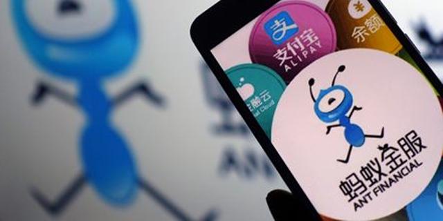 FOTO 10 | 10. La industria de seguros es notoriamente conservadora, pero en respuesta a la crisis, Ant Financial- la plataforma de pago de Alibaba.