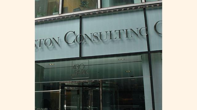Boston Consulting Group. Salario anual máximo un año después de haber cursado un MBA: 219.000 dólares (198.000 euros)