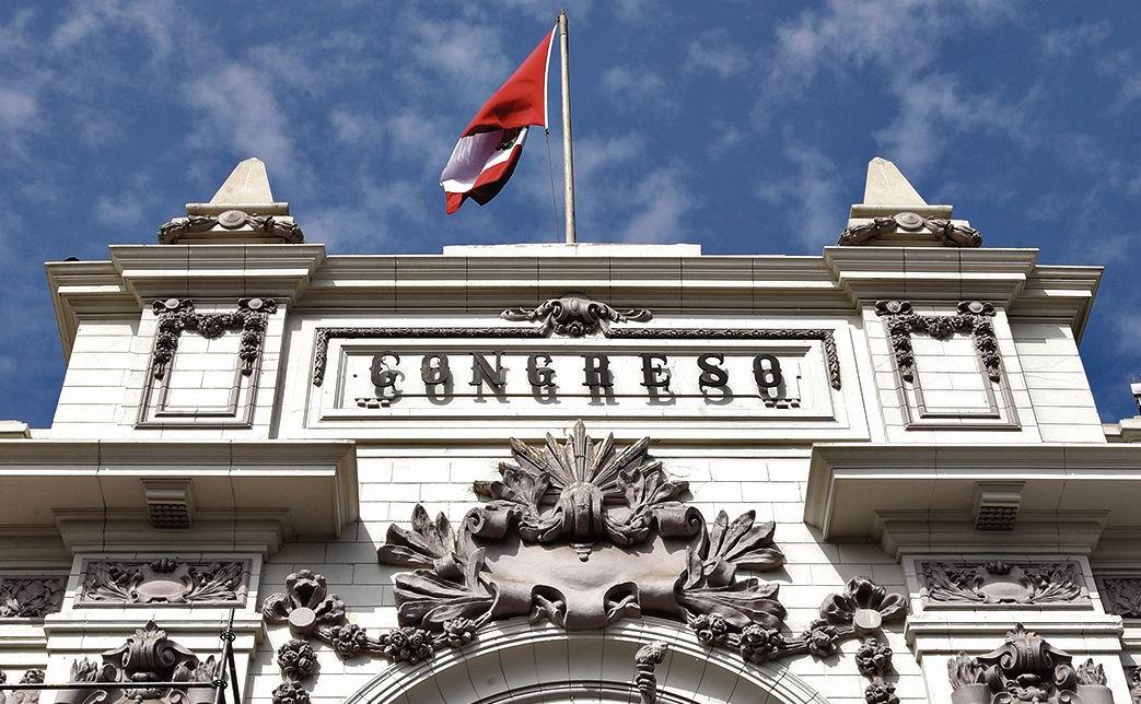 El próximo 26 de enero se realizarán las elecciones para elegir al nuevo Congreso que completará el periodo 2016-2021. (Foto: GEC)