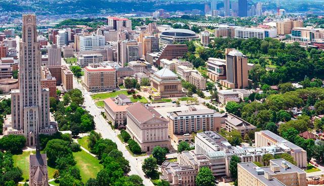 FOTO 9 | Universidad de Pittsburgh, Campus Pittsburgh, Estados Unidos. Puntuación total: 242.3