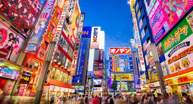 * FOTO 9 | 9. Japón – 1.369 (Foto: Shutterstock)