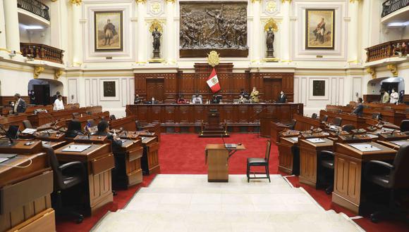 Congreso de la República (Foto: Difusión)