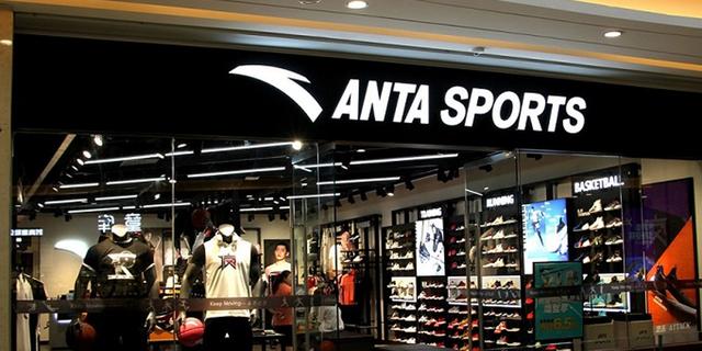 FOTO 18 | Anta (Foto:Difusión)