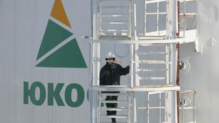 Rusia recurre fallo que le obliga a pagar US$ 57,000 millones por el caso Yukos