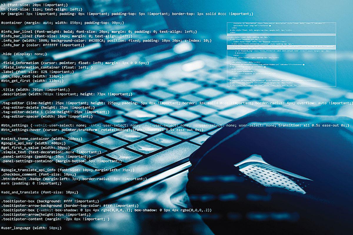 Riesgo. Las entidades financieras de menor tamaño están más atrasadas en temas de ciberseguridad. (Foto: iStock)