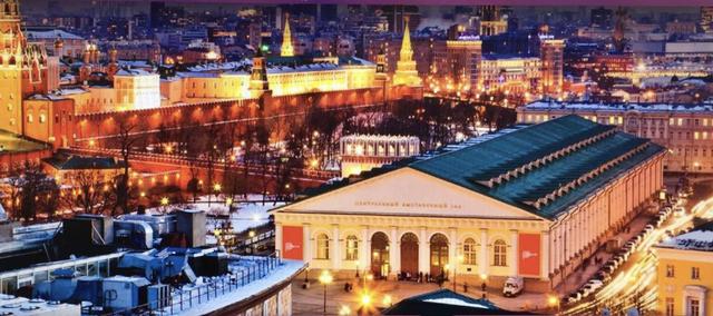 Foto 1 | La casa Moscú tendrá un área de 4,700 m2 y estará ubicada a solo cinco minutos a pie de la Plaza Roja.