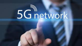 Corea del Sur lanzará en el 2018 la carrera por el 5G