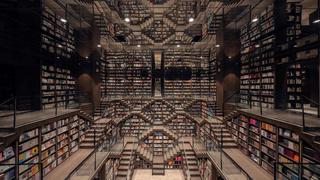 La espectacular librería abierta en China