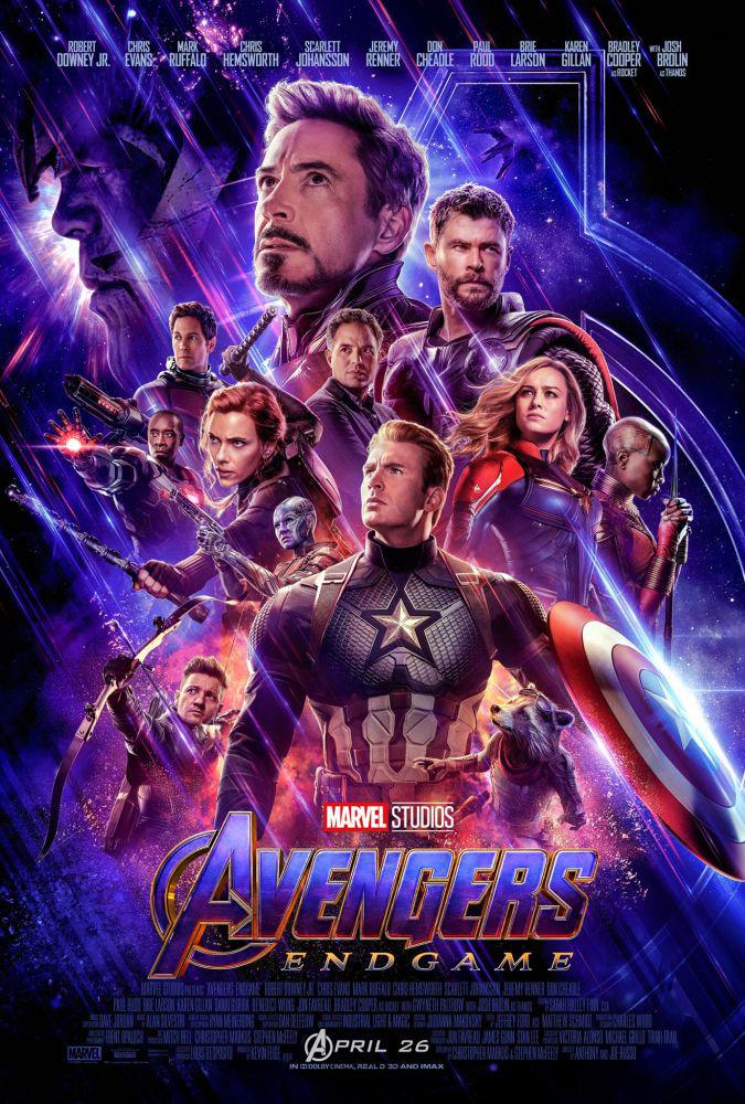 Póster oficial de Avengers Endgame. (Foto: Marvel Studios)