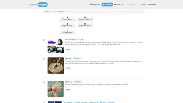 Internet Polygot. En esta web puede aprender varios idiomas, ruso incluido. La ventaja es que utiliza métodos bastante didácticos para aumentar la retención del lenguaje.