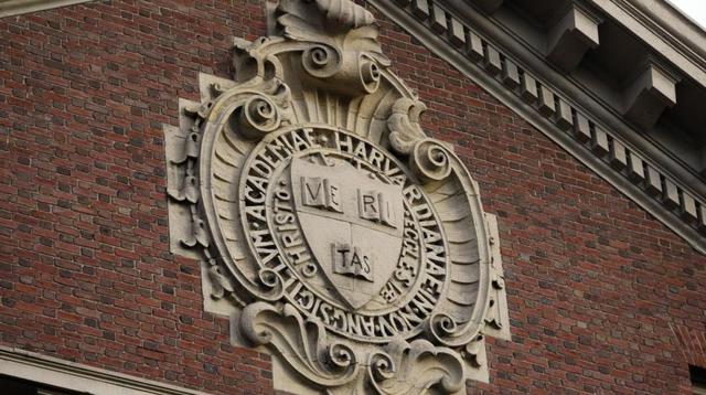 2. Universidad Harvard. Obtuvo el primer puesto en los últimos años. Obtuvo un puntaje de 9.9 sobre 10.
