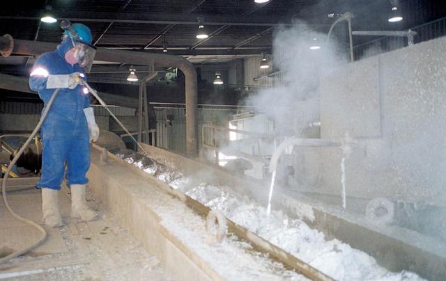 La compañía Minsul registra un rendimiento de 134% en lo que va del año.