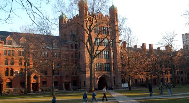 FOTO 12 | Yale University (Foto: Shutterstock)