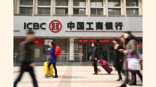 Industrial and Commercial Bank of China. El también conocido como ICBC cuenta con 441,902 empleados en su organización. (Foto: Bloomberg)